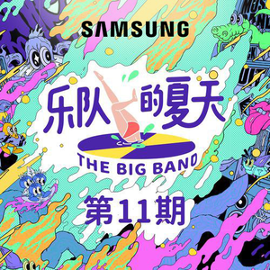 日本特黄在线观看
