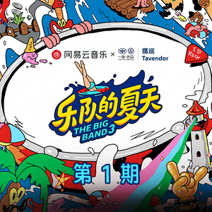 日本特黄在线观看
