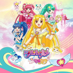 日本特黄在线观看
