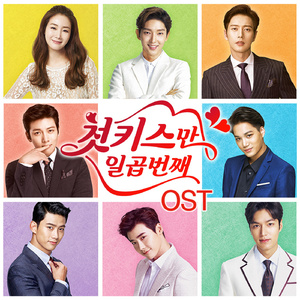 日本特黄在线观看
