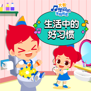 日本特黄在线观看
