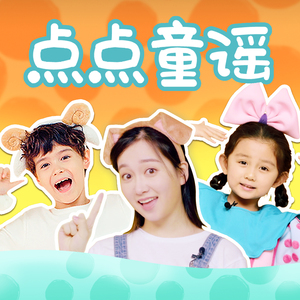 日本特黄在线观看
