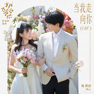 日本特黄在线观看
