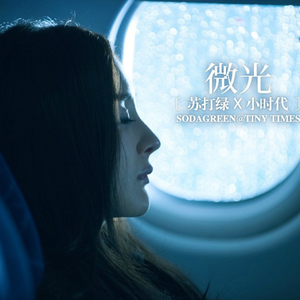 日本特黄在线观看
