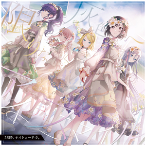 日本特黄在线观看
