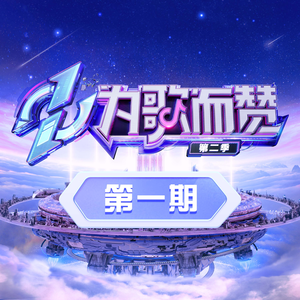 日本特黄在线观看
