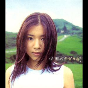 日本特黄在线观看
