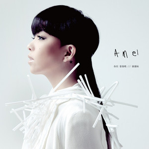 日本特黄在线观看
