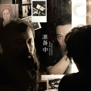 日本特黄在线观看
