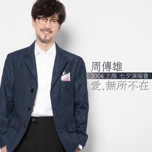 日本特黄在线观看
