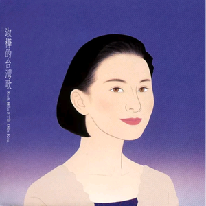 日本特黄在线观看
