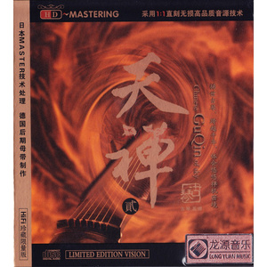 日本特黄在线观看
